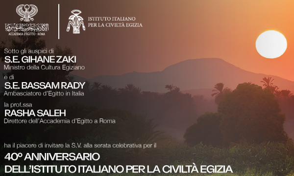 Serata celebrativa e conferenze per i 40 anni dell'IICE - Accademia d'Egitto, Roma.
